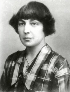 Марина Цветаева Марина Цветаева