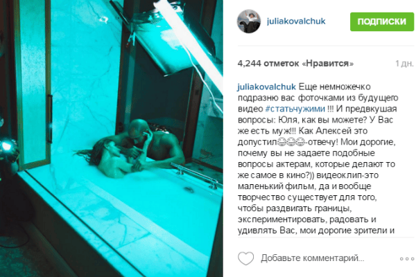 Юлия полностью погружена в творческий процесс Юлия полностью погружена в творческий процесс