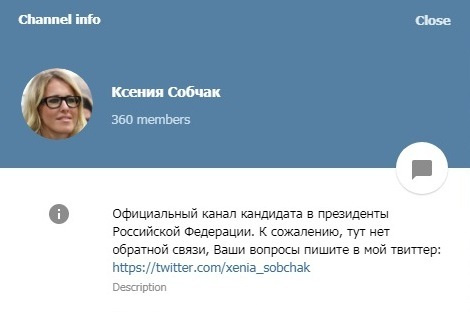 Фейковый Telegram-канал Ксении Собчак со ссылкой на ее настоящий аккаунт в Twitter Фейковый Telegram-канал Ксении Собчак со ссылкой на ее настоящий аккаунт в Twitter