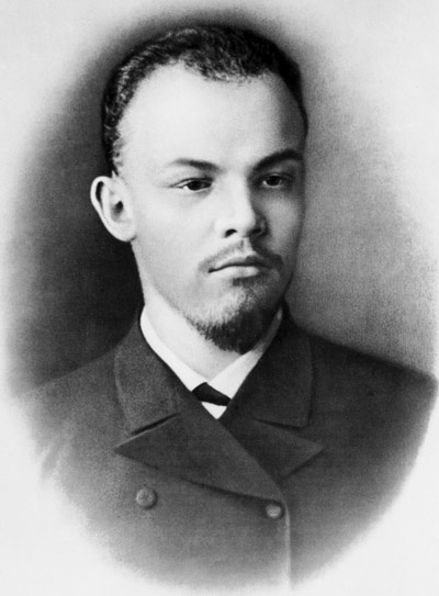 Владимир Ильич Ленин Владимир Ильич Ленин