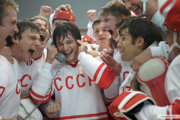 Кадр из фильма «Легенда №17» Кадр из фильма «Легенда №17»