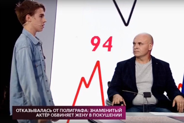 Матвею сейчас 16 лет Матвею сейчас 16 лет