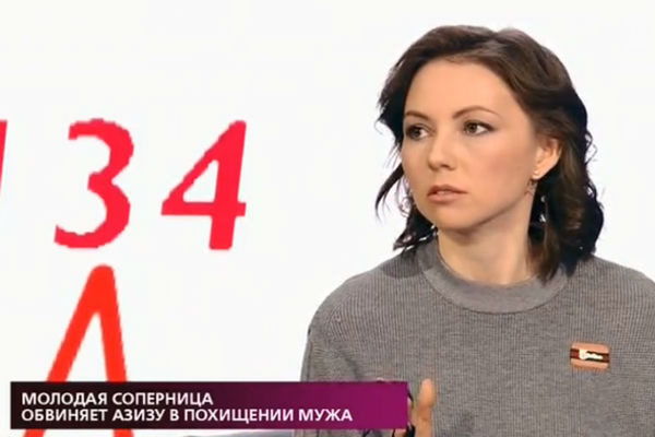 Юлия обвиняет Азизу в похищении ребенка Юлия обвиняет Азизу в похищении ребенка