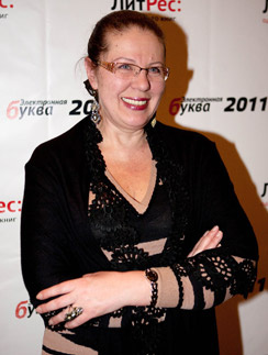 Александра Маринина Александра Маринина