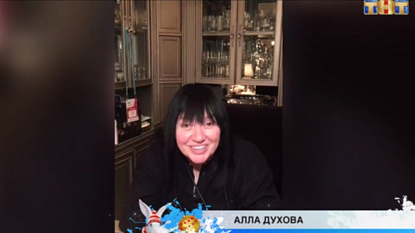 Алла Духова Алла Духова