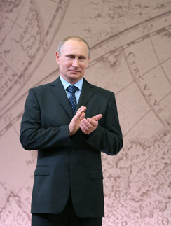 Владимир Путин Владимир Путин