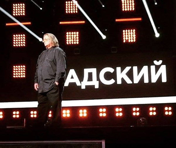 Сохранить место в жюри смог лишь Александр Градский Сохранить место в жюри смог лишь Александр Градский