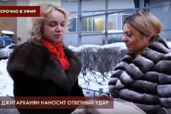 Экс-супруга Джигарханяна намерена доказать безосновательность обвинений в отравлении Джигарханяна Экс-супруга Джигарханяна намерена доказать безосновательность обвинений в отравлении Джигарханяна