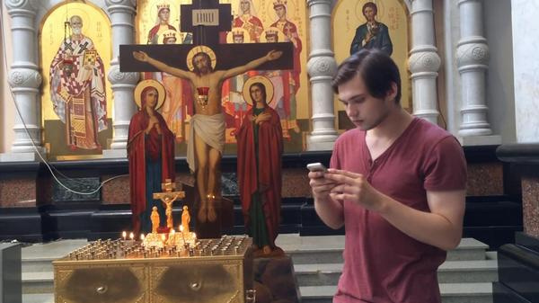 Руслан Соколовский в екатеринбургском Храме-на-Крови Руслан Соколовский в екатеринбургском Храме-на-Крови