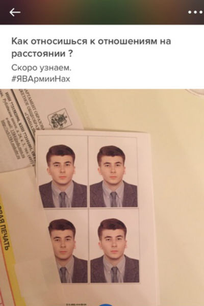 Молодой человек готовится к разлуке с любимой Молодой человек готовится к разлуке с любимой