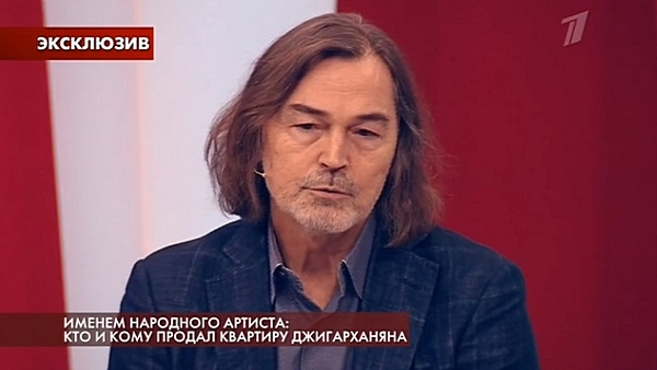 Никас Сафронов Никас Сафронов
