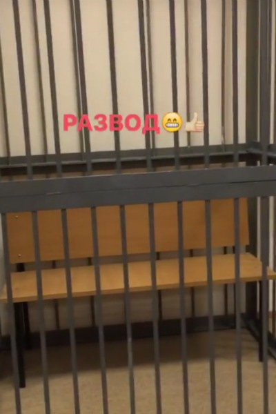 Евгения продемонстрировала поклонникам зал заседания Евгения продемонстрировала поклонникам зал заседания