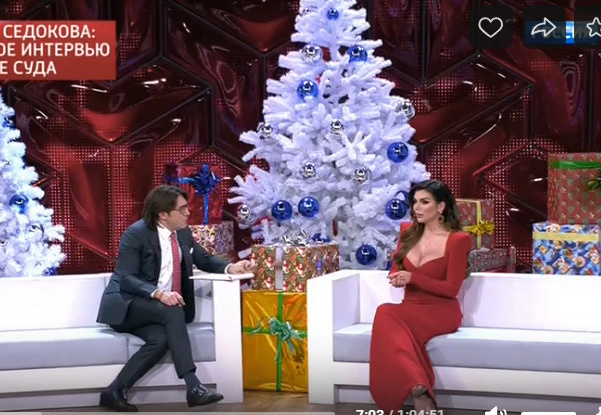 Седокова была весьма откровенной на передаче Андрея Малахова Седокова была весьма откровенной на передаче Андрея Малахова