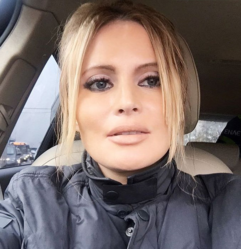 Дана Борисова Дана Борисова
