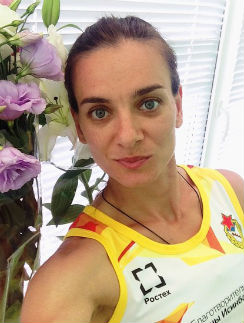Елена Исинбаева Елена Исинбаева