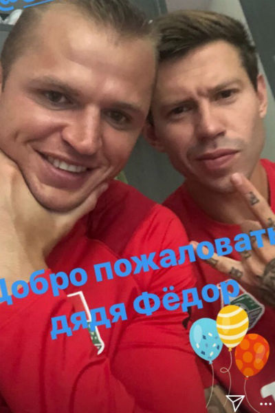 Федор дружит со многими игроками московского клуба Федор дружит со многими игроками московского клуба