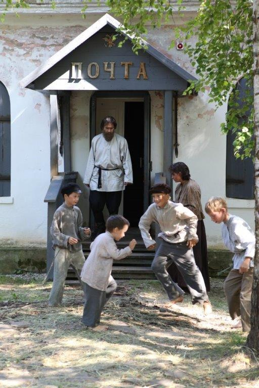 Создатели сериала попытаются ответить на вопрос, как «малограмотному мужику» удалось завоевать невиданное влияние в царской семье и оказывать воздействие на курс государственной политики Создатели сериала попытаются ответить на вопрос, как «малограмотному мужику» удалось завоевать невиданное влияние в царской семье и оказывать воздействие на курс государственной политики