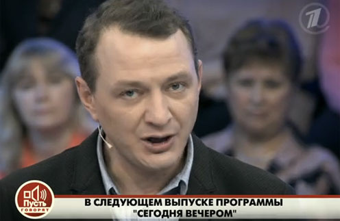 Марат Башаров Марат Башаров