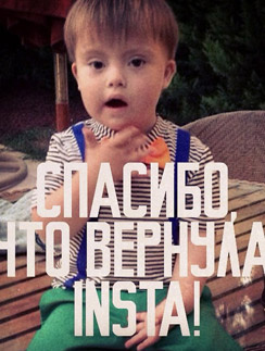 Сема Семин Сема Семин