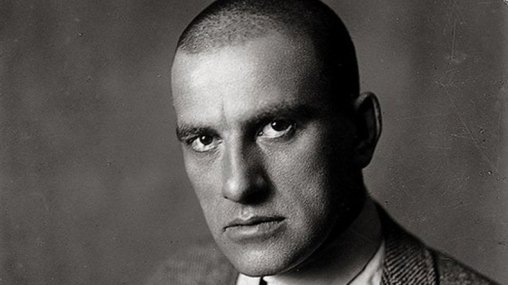 Владимир Маяковский Владимир Маяковский