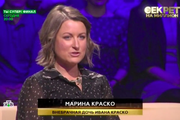 Марина Краско, внебрачная дочь актера Марина Краско, внебрачная дочь актера