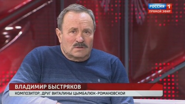 Друг семьи Армена Джигарханяна Владимир Быстряков Друг семьи Армена Джигарханяна Владимир Быстряков