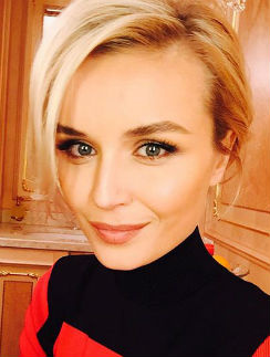 Полина Гагарина Полина Гагарина