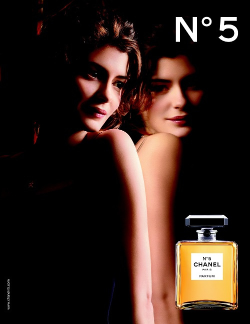 Одри Тоту (2009 г.) Одри Тоту (2009 г.)
