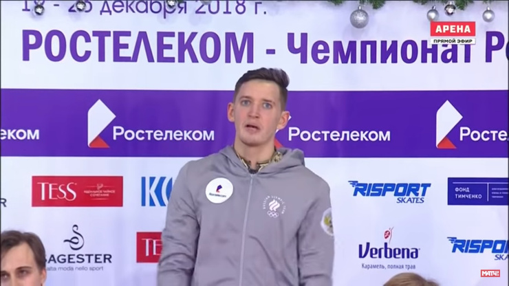 Триумфальное возвращение Максима Ковтуна Триумфальное возвращение Максима Ковтуна