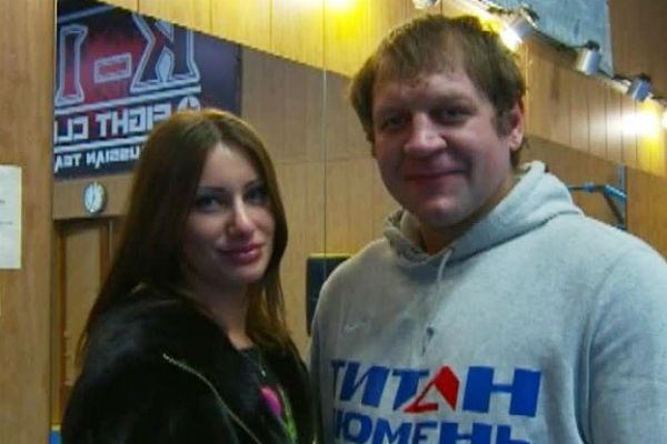 Александр с супругой Полиной Александр с супругой Полиной