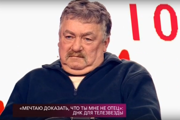 Папа Андрея Александр Васильевич Папа Андрея Александр Васильевич