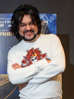 Филипп Киркоров Филипп Киркоров
