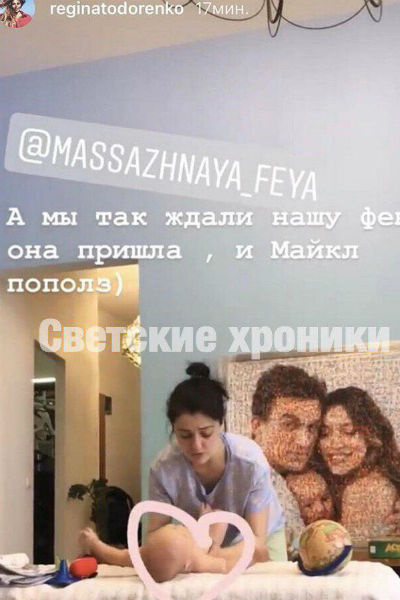 Малышу несколько месяцев Малышу несколько месяцев