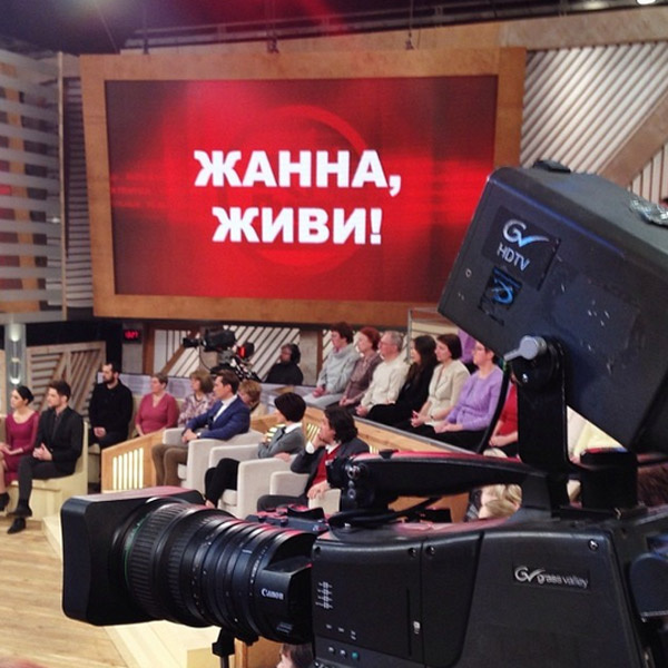 В студии «Пусть говорят» В студии «Пусть говорят»