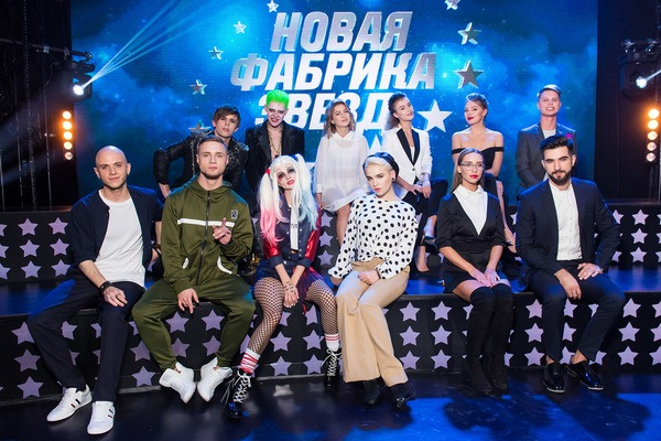 Участники «Новой Фабрики звезд» Участники «Новой Фабрики звезд»