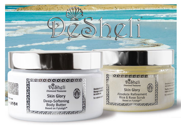 Масло для тела Deep-softening Body Butter и скраб для тела Absolute Refinement Rice&Rose Scrub Масло для тела Deep-softening Body Butter и скраб для тела Absolute Refinement Rice&Rose Scrub