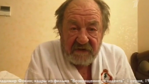 Леонид Химичев, брат звезды советского кино Леонид Химичев, брат звезды советского кино