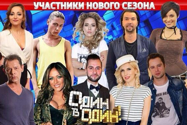 Фанаты шоу уже сделали постер нового сезона Фанаты шоу уже сделали постер нового сезона