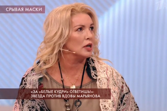 Ирина Лобачева Ирина Лобачева