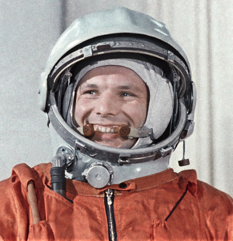 Юрий Гагарин Юрий Гагарин