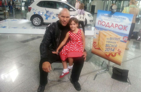 Николай валуев с 6-летней дочерью Ириной Николай валуев с 6-летней дочерью Ириной