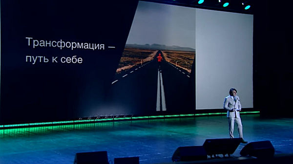 Андрей Малахов на бизнес-форуме в Crocus City Hall Андрей Малахов на бизнес-форуме в Crocus City Hall