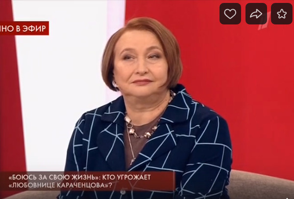 Екатерина Подколзина Екатерина Подколзина
