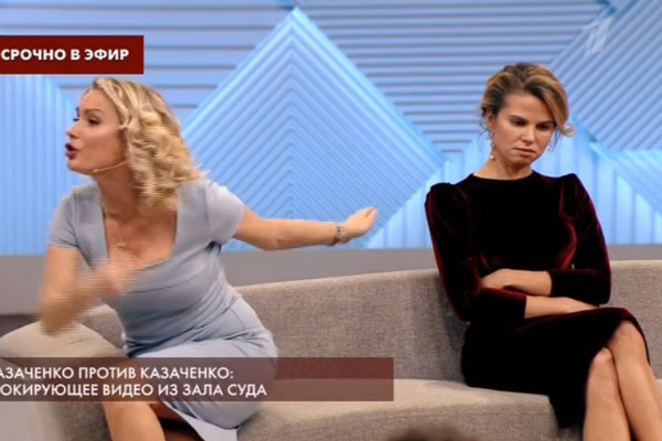 Пока Катя Гордон активно защищала Ольгу, сама она выглядела поникшей и уставшей Пока Катя Гордон активно защищала Ольгу, сама она выглядела поникшей и уставшей