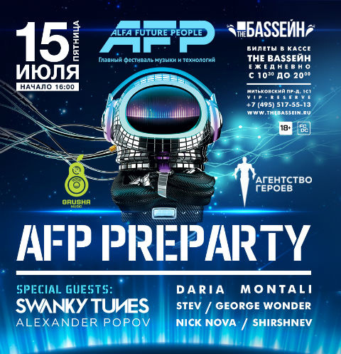 Pre-Party Alfa Future People 2016 Pre-Party Alfa Future People 2016