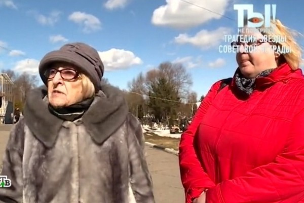 Родственницы Валентины Дворяниновой не знали о ее переезде Родственницы Валентины Дворяниновой не знали о ее переезде