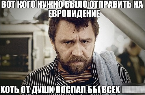 Реакция пользователей интернета на третье место Лазарева Реакция пользователей интернета на третье место Лазарева