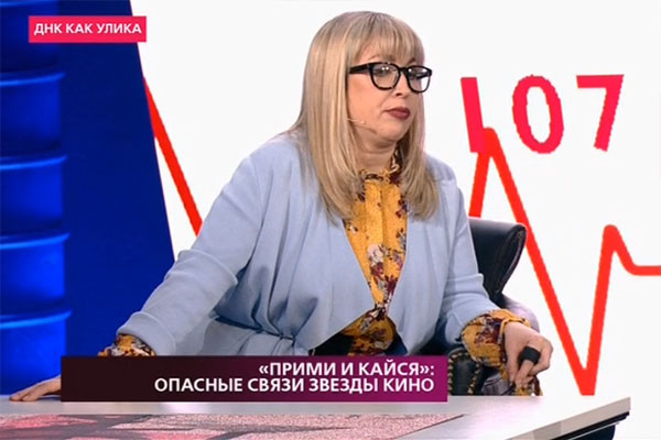 Наталья, шестая жена Александра Наталья, шестая жена Александра