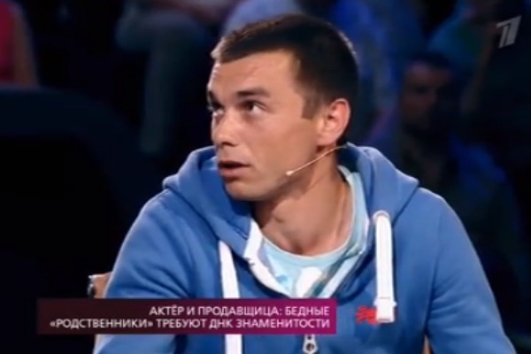 Сын Перминова Андрей Сын Перминова Андрей