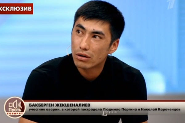 Мужчина настаивает на своей версии случившегося Мужчина настаивает на своей версии случившегося